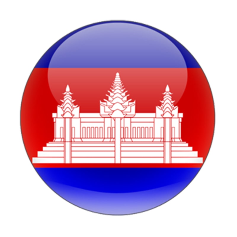 live draw cambodia